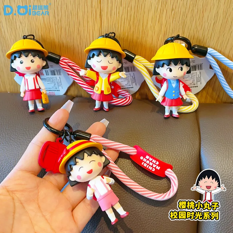 4pcs/set Anime Chibi Maruko-chan Campus Time Series Kawaii Mini Action Figure PVC Mode Toy Doll Keychain Backpack Pendant Gifts view 2