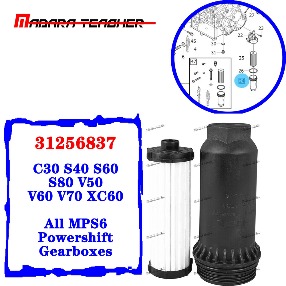 Oil Filter Gearbox Transmission Auto For Volvo V40 S60 C30 V50 V60 31256837