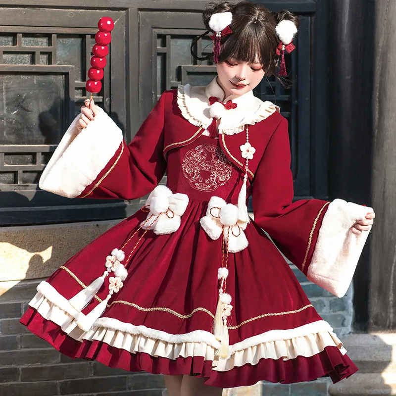 Chinese New Year Style Lolita Women's Camisole Dress Cape Daily Cute Lolita Sweet Loli Tea Party Embroidery Red Two-piece Set