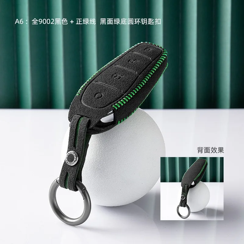 

Suede Car Remote Key Case Cover Shell for BYD Han Seal Dolphin PLUS Max Pro Keychain Accessories