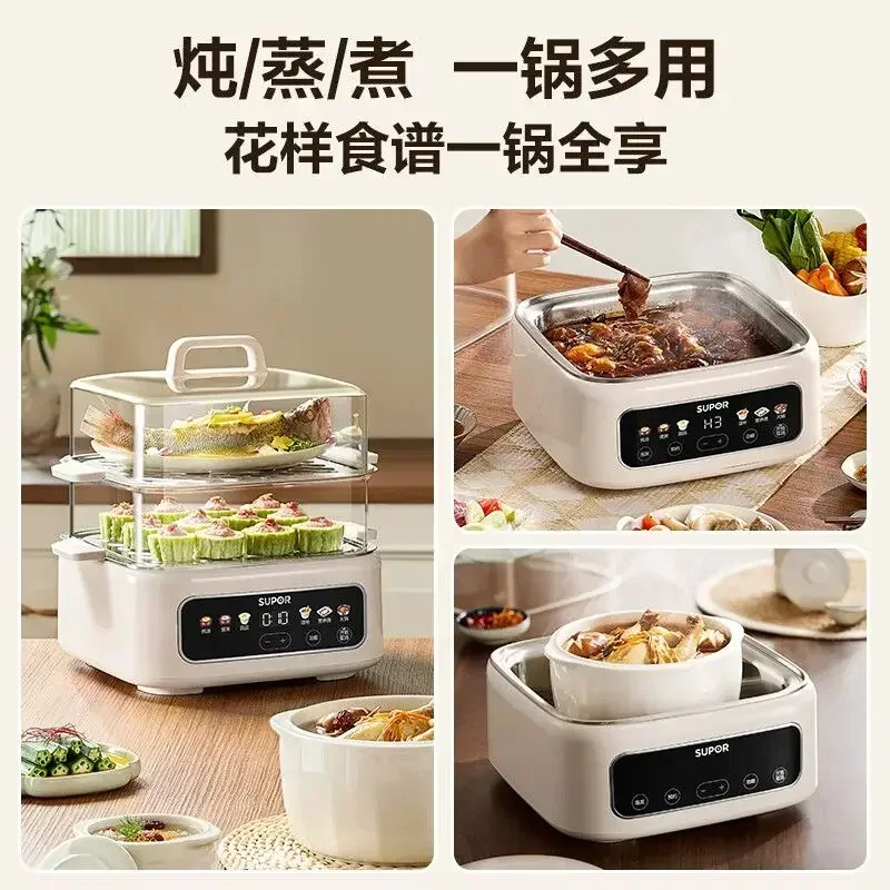 home Electric stew pot, steaming and stewing porridge, electric steamer,  can be scheduled to stew soup pot ，heat preservation