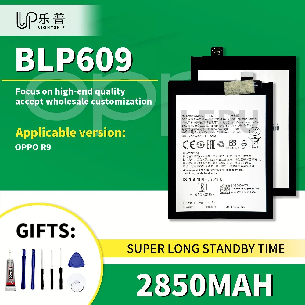 

2850mAh Original Battery BLP609 OPPO R9 Phone Replacement Battery with Free Tools Kits OPPO R9 High Quality Battery BLP609