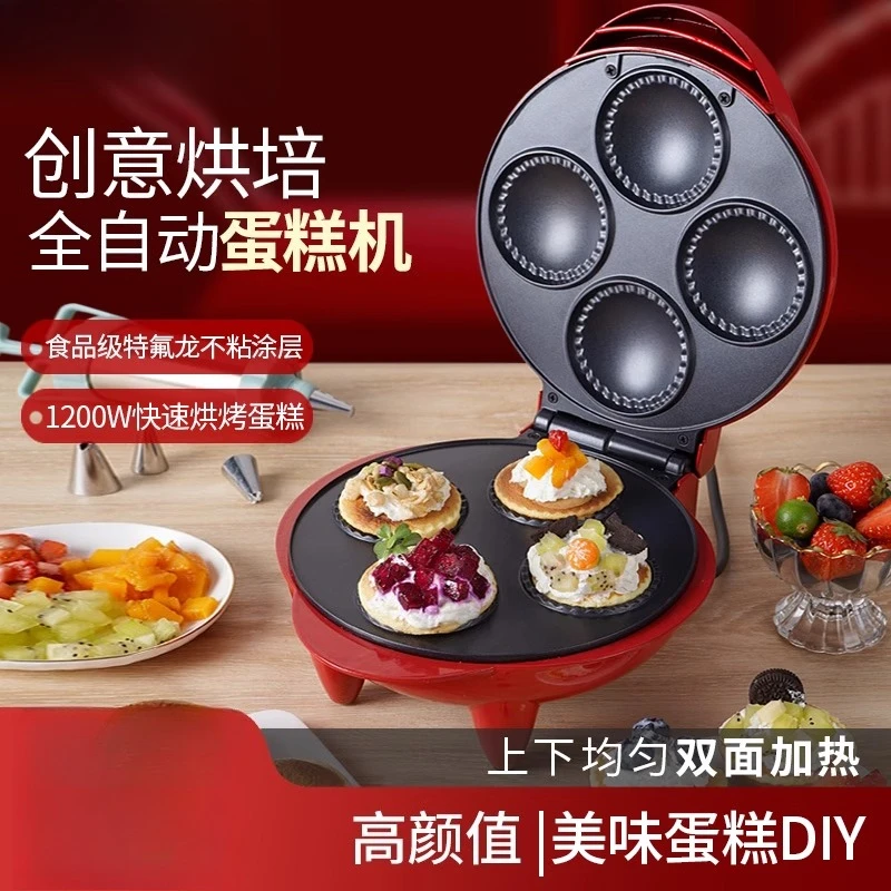 Mały elektryczny piekarnik do muffinek do użytku domowego i komercyjnego z dwustronnym ogrzewaniem, idealny do babeczek.