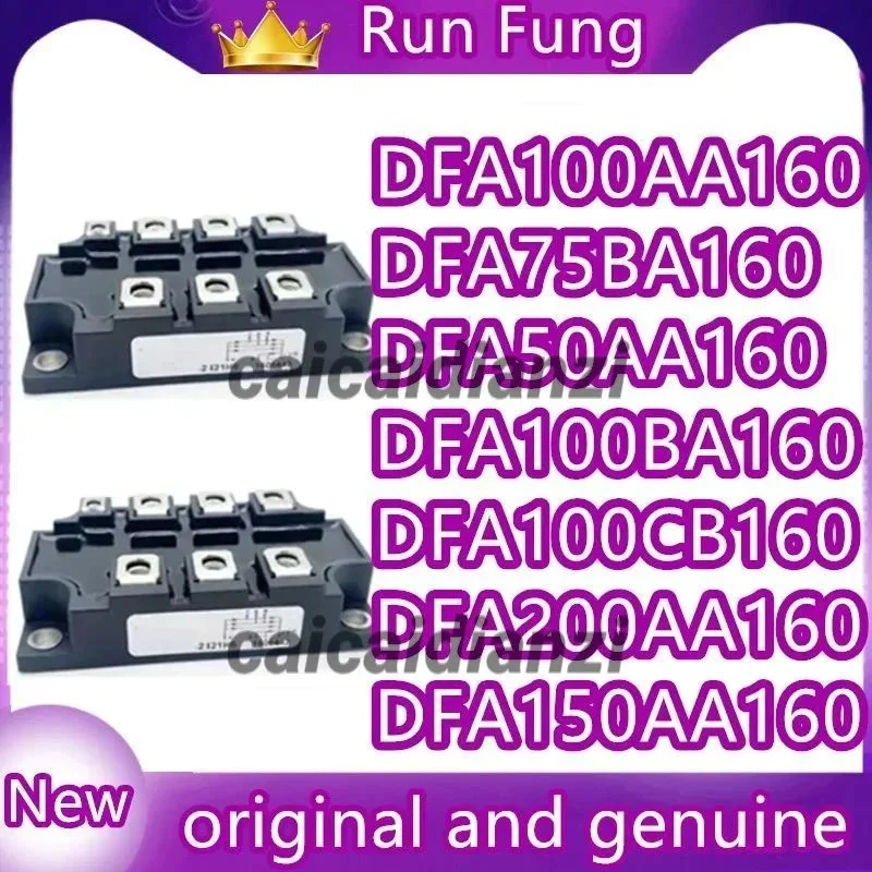 DFA200AA160 DFA150AA160 DFA75BA160 DFA50AA160 DFA100CB160 DFA100BA160 DFA100AA160 IGBT NEW AND ORIGINAL MODULE