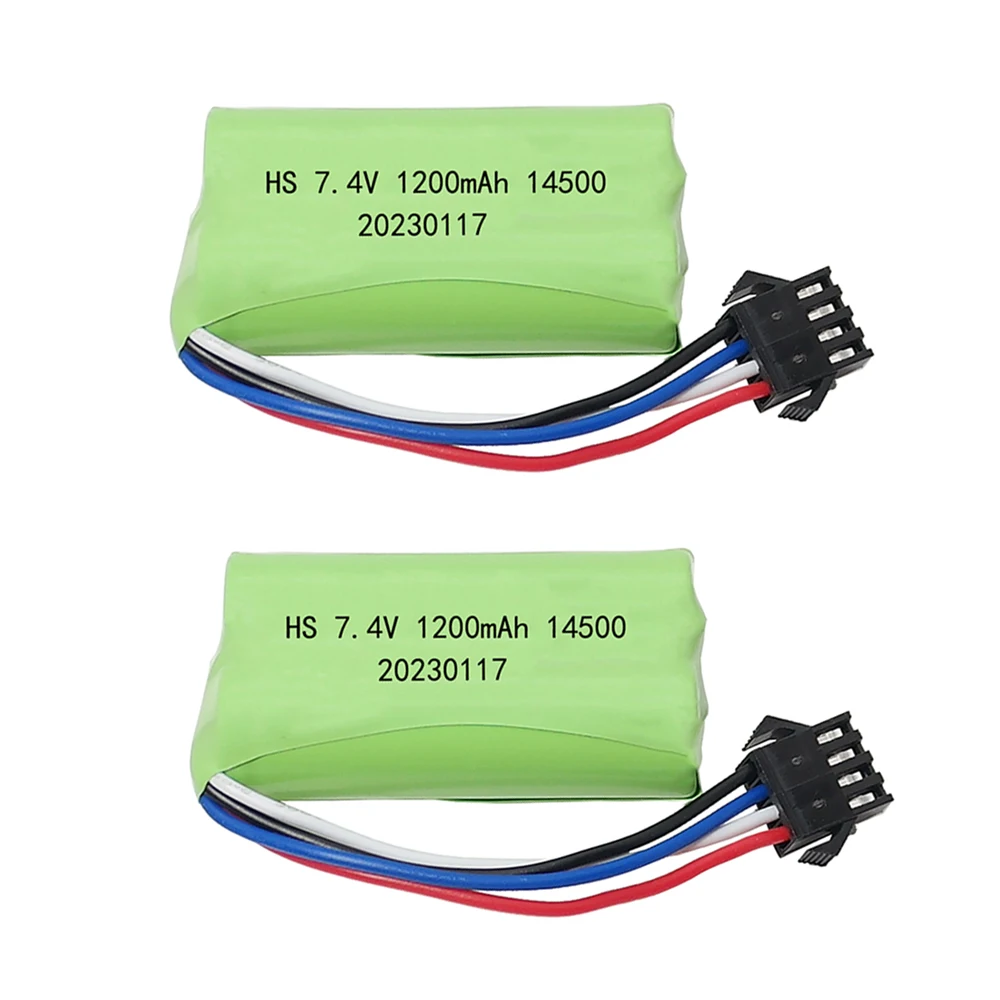 14500 7.4V 1200mAh Lipo Battery with Charger For Electric Toys Water Bullet Gun Spare Parts 7.4V Battery For RC toys Cars