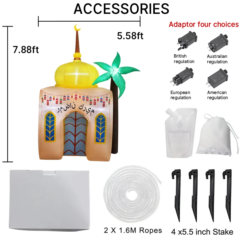

2.4M/7.8FT Muslim Ramadan Festival DIY Decor Inflatable Model Holiday Eid style building Yard LED Light Ornament Gift Decoration