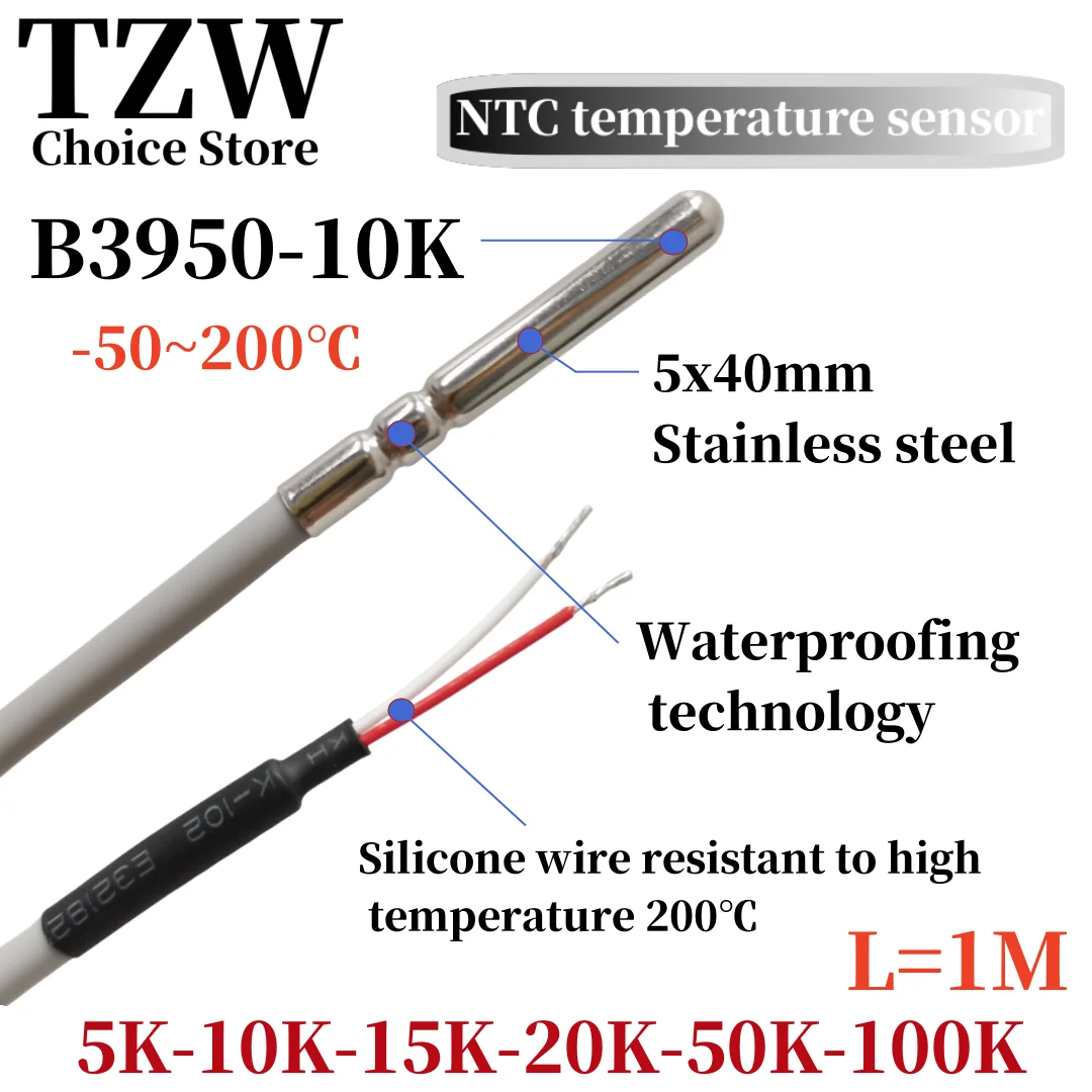 Водонепроницаемый Температурный Зонд TZW NTC 10K 5x4 0 мм, силиконовый провод, термостойкость 200 градусов, B3950 1% 1 м