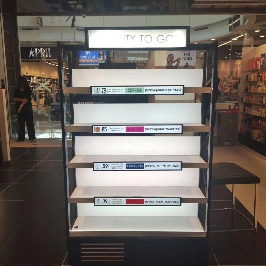 New Design 19.1'' Super Market Stretched Bar Ultra Wide Advertising LCD Display Screen Monitor WiFi Connected BOE Panel Android