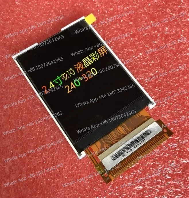 

2.4 inch 36PIN LCD Color Screen S6D1121 Drive 16Bit/18Bit 8080 Interface 240*320