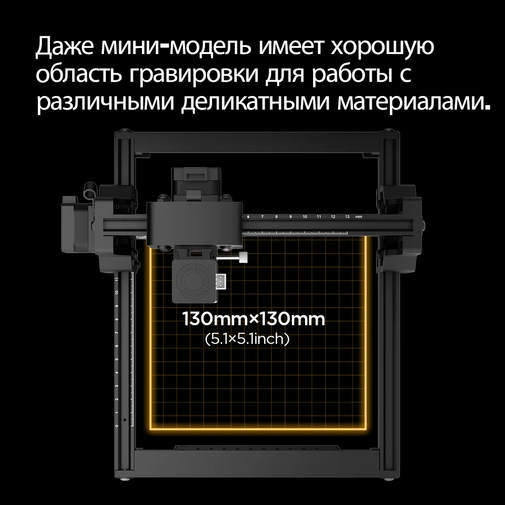 Acmer S1 2.5W woodworking engraver, P1 P2