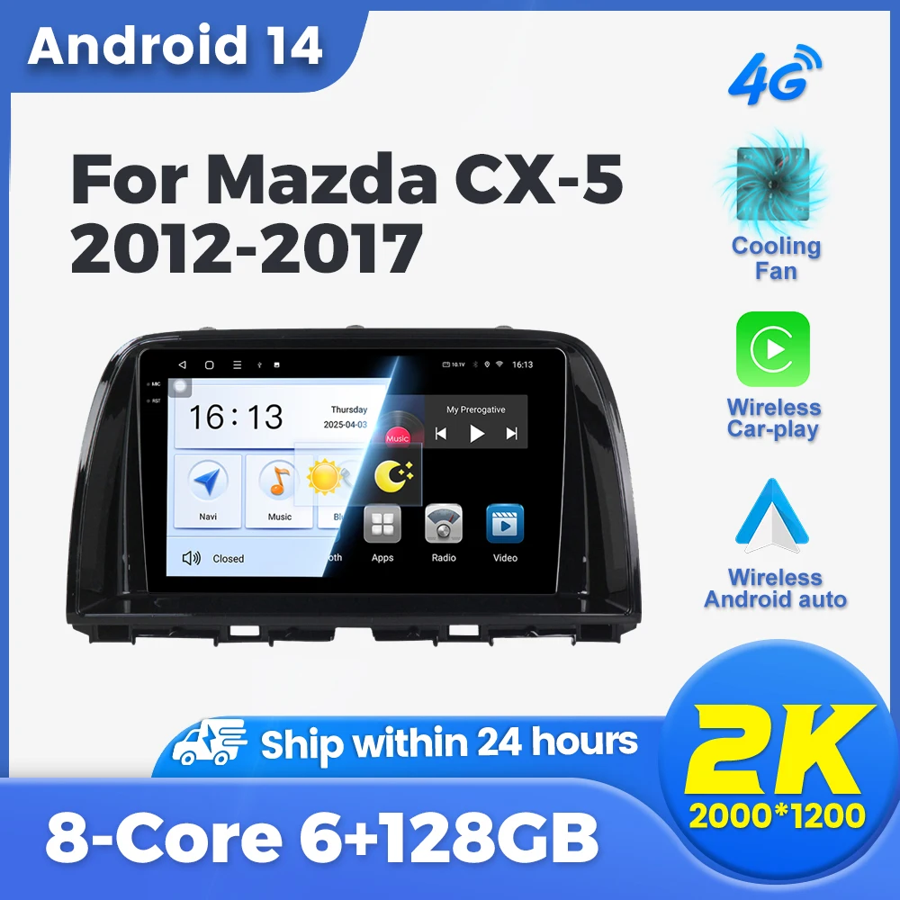 2 Din Android Stere… - image