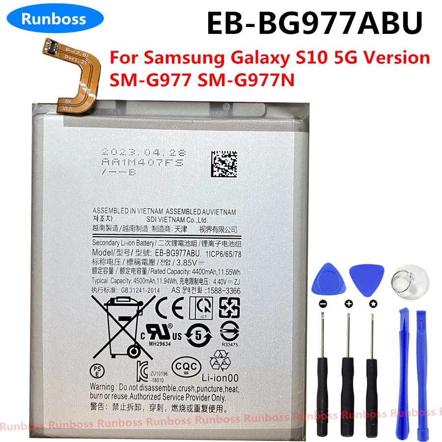 New High Quality 4500mAh EB-BG977ABU Mobile Phone Battery For Samsung Galaxy S10 5G Version SM-G977 SM-G977N