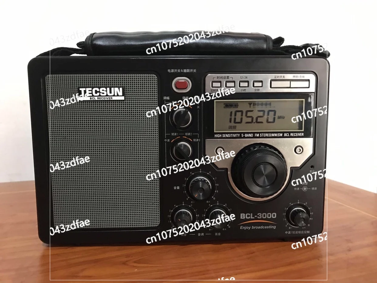 Fm Stereo Two-Chann… - image