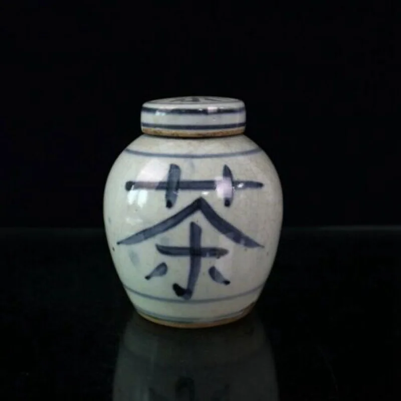 Old Chinese Blue White Porcelain Hand Drawn Chaos Word Cap Tank 4637