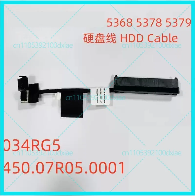 New For DELL Inspiron 13 5368 7778 5378 5000 HDD DRIVE INTERPOSER cable 450.07R05.0001 034RG5 HDD interface