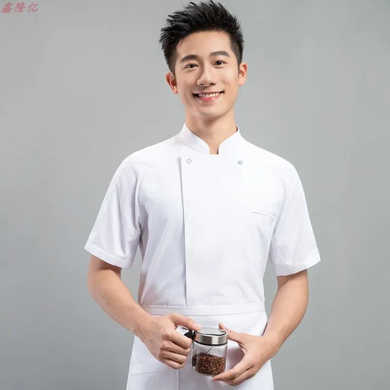 Uniforme de chef de hotel ocidental restaurante steakhouse verão manga curta roupas de trabalho cantina padeiro roupas de chef
