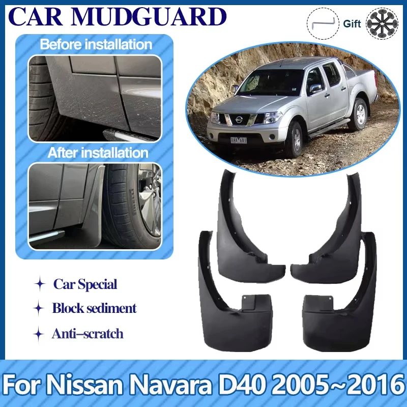 Car Mudguards For Nissan Navara D40 2005~2016 Antifreeze Fender Splash Mud Door Guards Front Rear Mudflaps Accessories