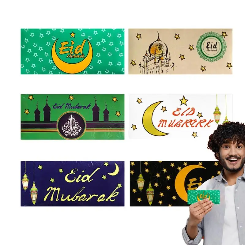 Eid、annluckyマネー、マネーポケットバッグ、7x3.2インチ、フェスティバル、6個用の水平封筒赤いパケット