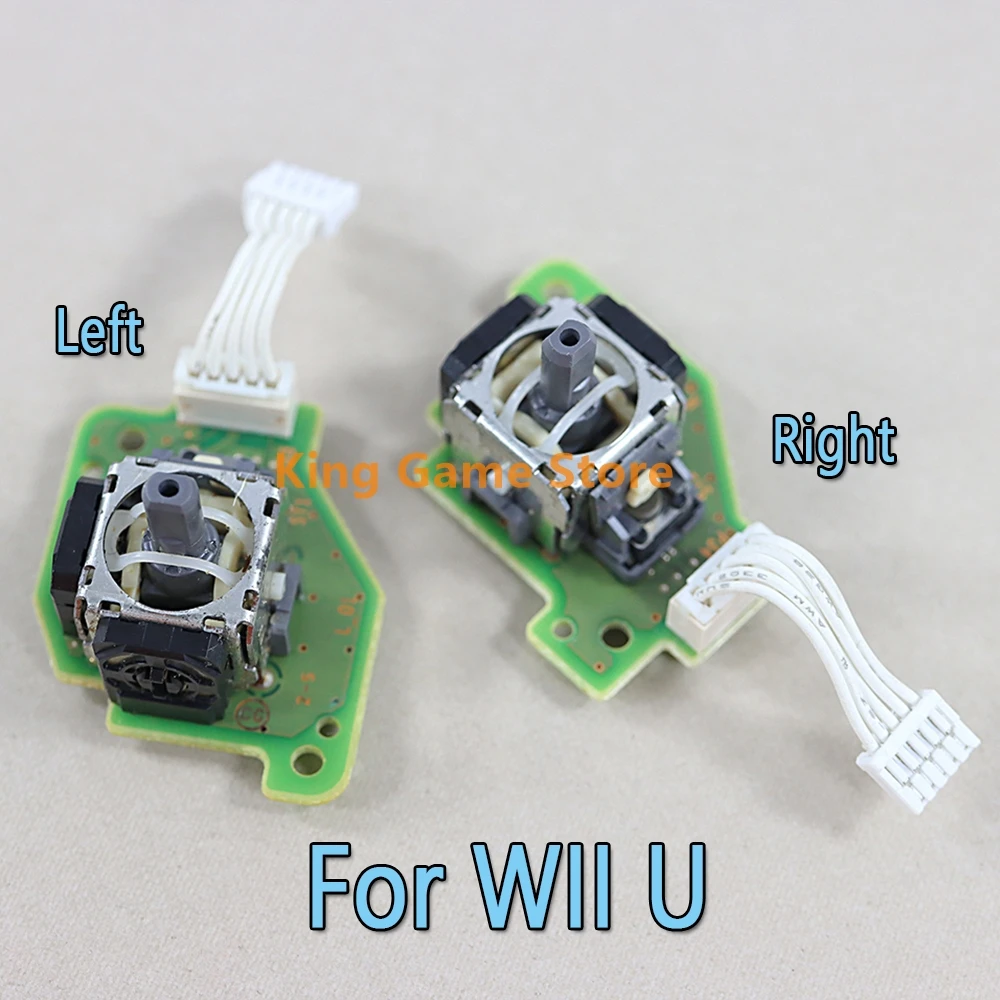 

50PCS Original PAD 3D Joystick with PCB and Flex Cable For Wii U Handle Rocker Left Right 3D Rocker Replacement Game Controller