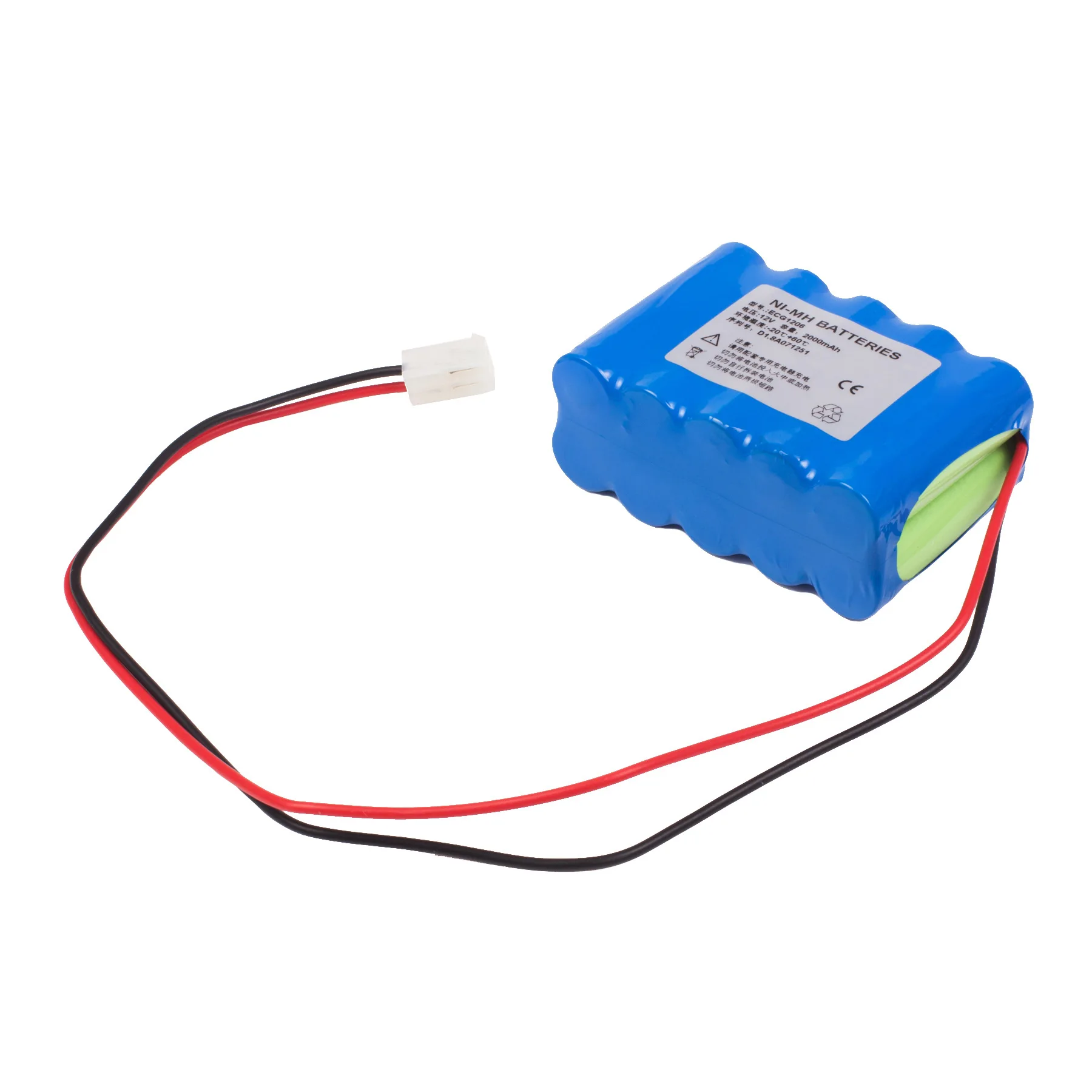 ECG Battery for M&B ECG1206， ECG1206D,DM7000,ECG1206B