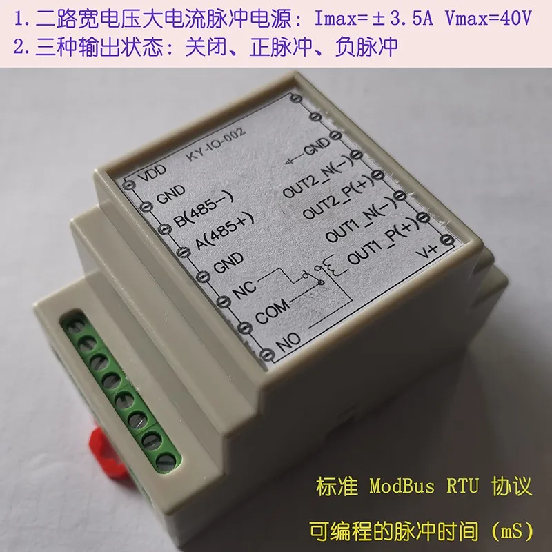 

Pulse Solenoid Valve Controller Positive and Negative Pulse Programmable Time Driver Module 485 ModBus RTU