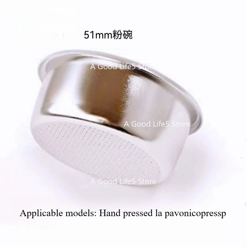 

Подходит для нажимного стержня Lapawani, полуавтоматической ретро-кофемашины, обновленной чаши для порошка Ims, 51 мм