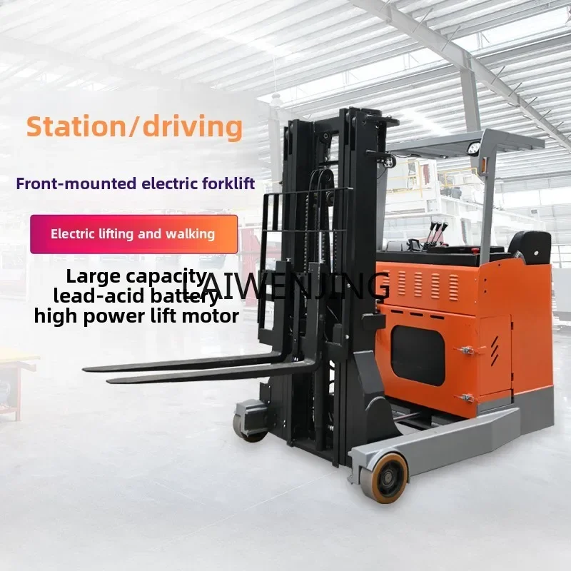 SGF Narrow Channel Mounted Forklift Three-way Reach Stacker