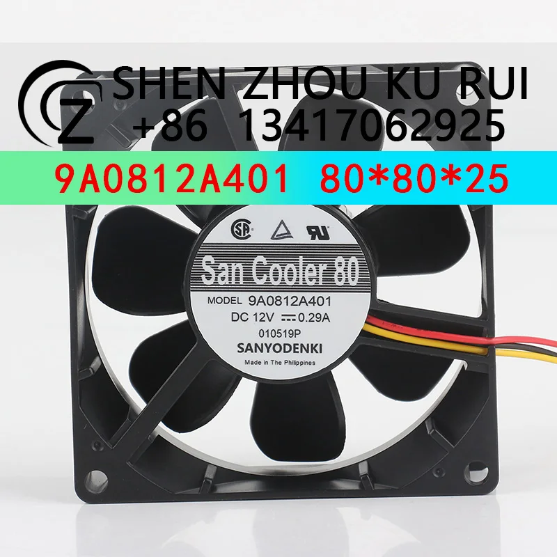 Sanyo New 12V 0.29A 8025 80X80X25MM 8CM Three-wire double ball bearing Server inverter 9A0812A401 Cooling fan