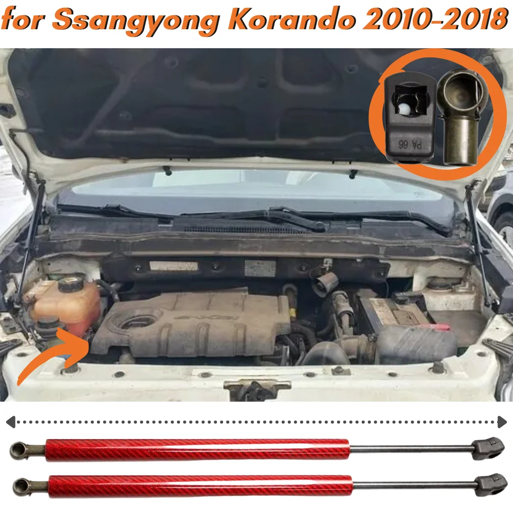 

Qty(2) Hood Struts for Ssangyong Korando C200 2010-2018 Front Bonnet Modify Gas Springs Shock Absorbers Lift Supports Dampers