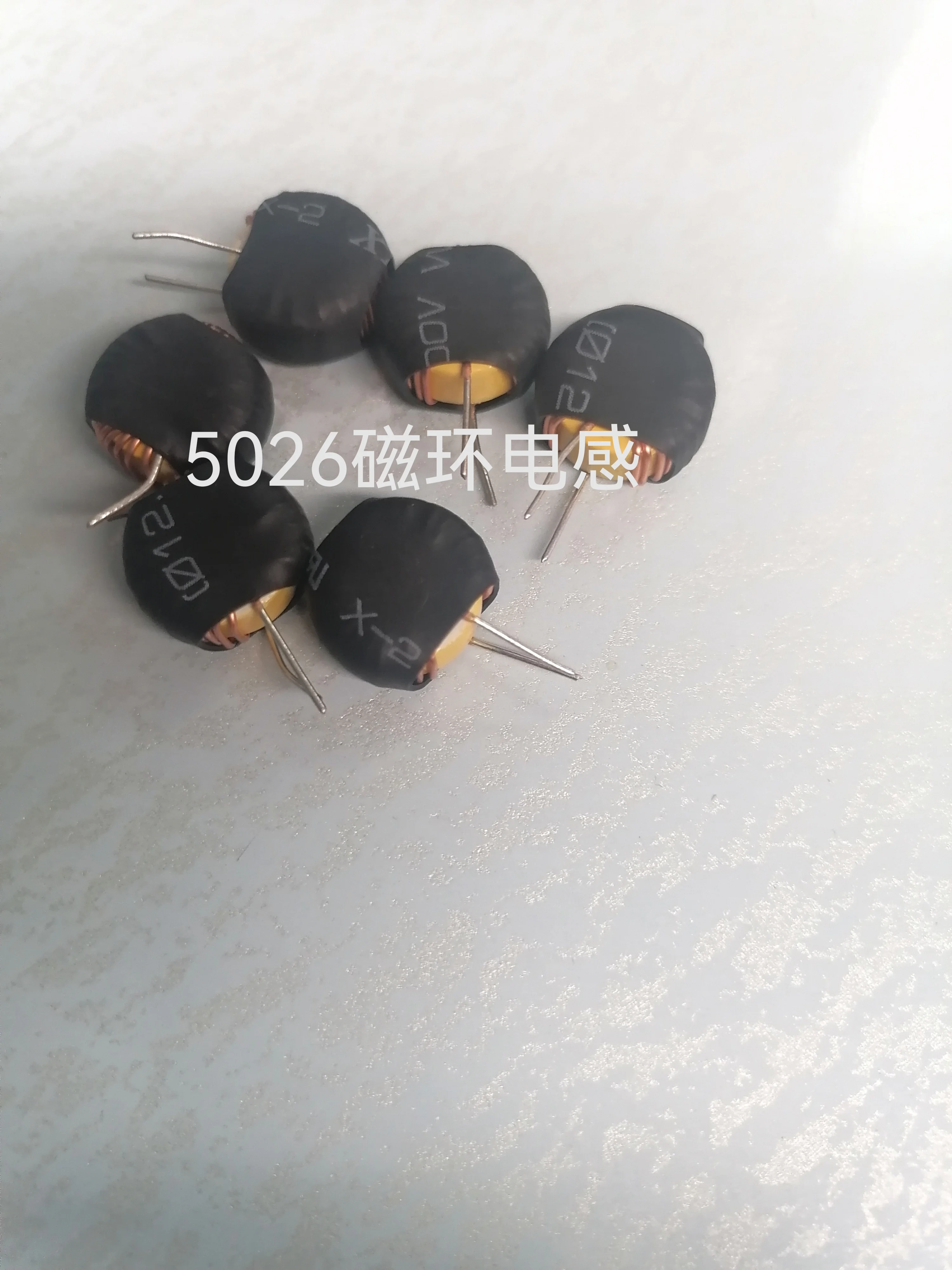 5PCS 044125  iron silicon aluminum copper car charger inductance Sendust  Toroidal Magnetic Ring