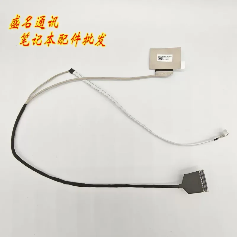 cable-de-pantalla-jiaolong-15-55f1-15-55f0-cable-de-pantalla-jiaolong-5-aplicable-a-la-revolucion-mecanica