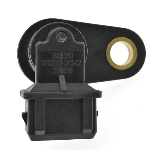 

Camshaft Position Sensor Intake and Exhaust Phase Sensor for Dongfeng DFSK Fengguang Glory Fengon 580 1.5T 1.8L Engine