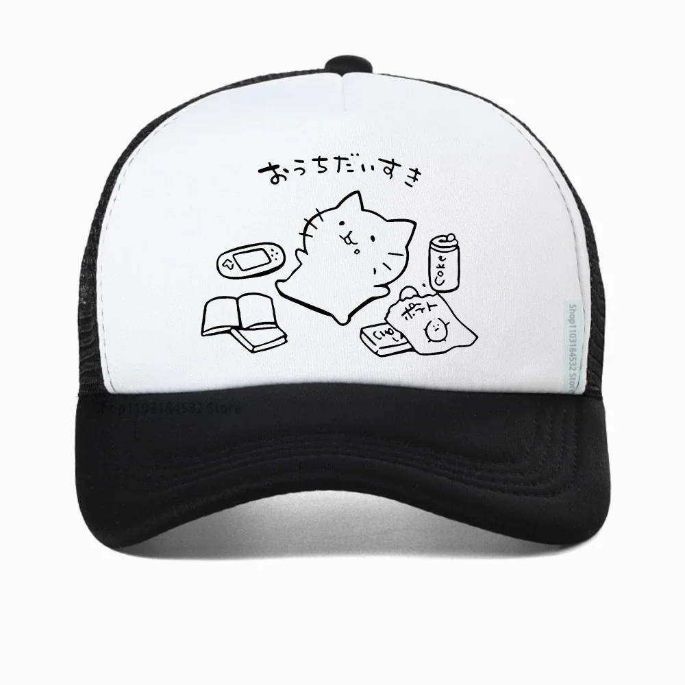 

Japanese Style No Plan Cat Print baseball cap for Men Women Funny Summer snapback hats Kawaii Kitty Cat Lover Breathable hat