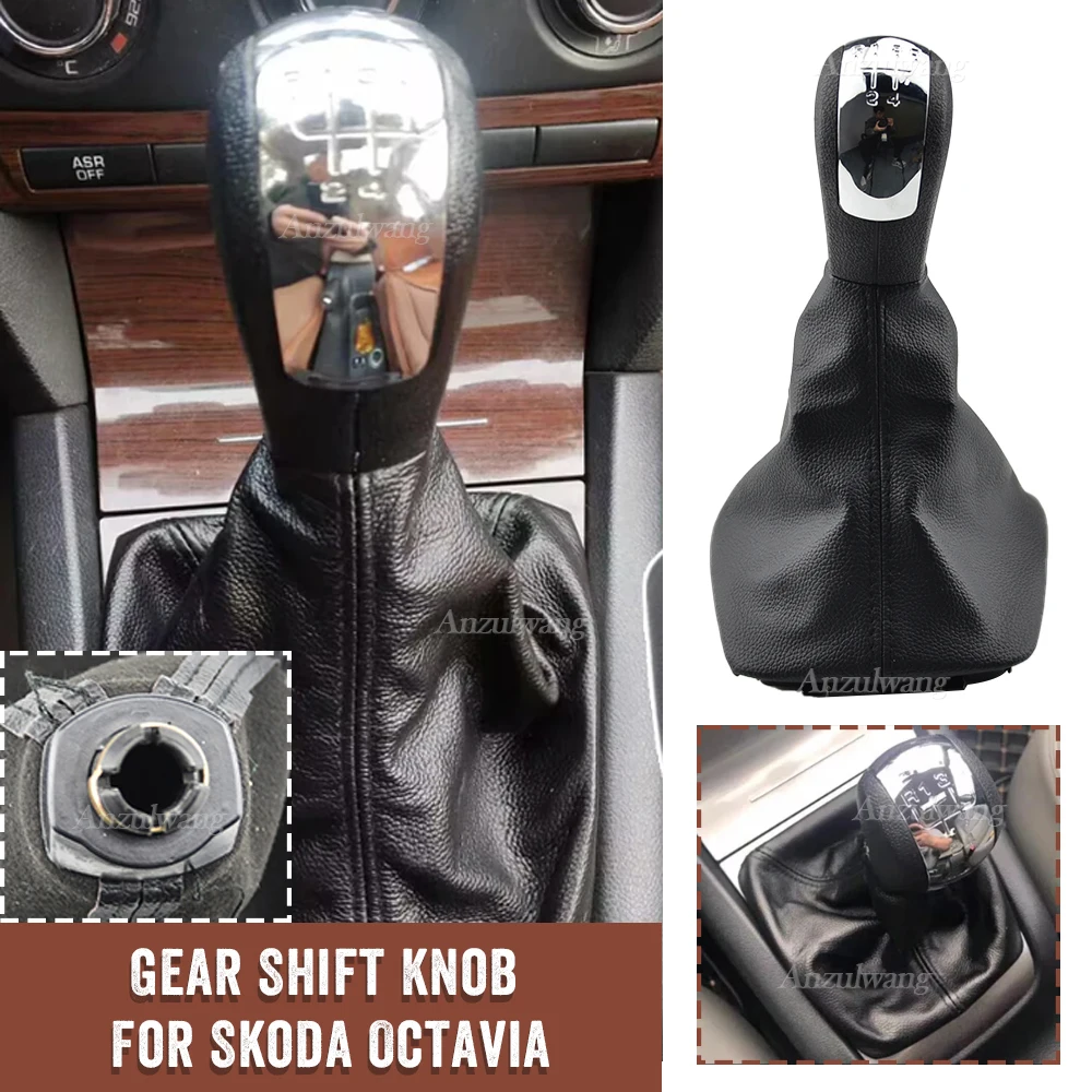 Car 5 Speed Gear Shift Knob For Skoda Octavia 2004 2005 2006 2007 2008 2009 2010 2011 2012 Auto Gear Shift Collars Leather Boot