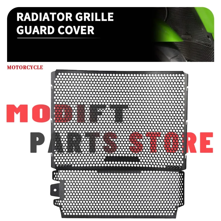 

Для Kawasaki ZX10R ZX10RR ZX-10R ZX-10RR 2021-2024 2023 2022, аксессуары для мотоциклов, решетка радиатора, защитная крышка