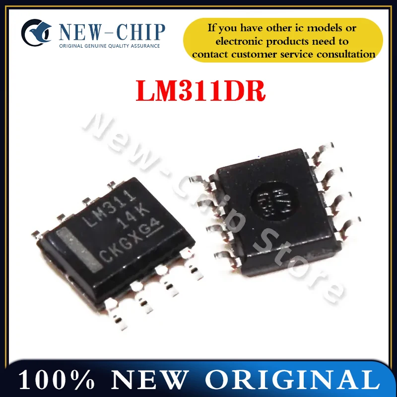 10PCS-200PCS/LOT LM311DR LM311 SOP-8 NEW ORIGINAL