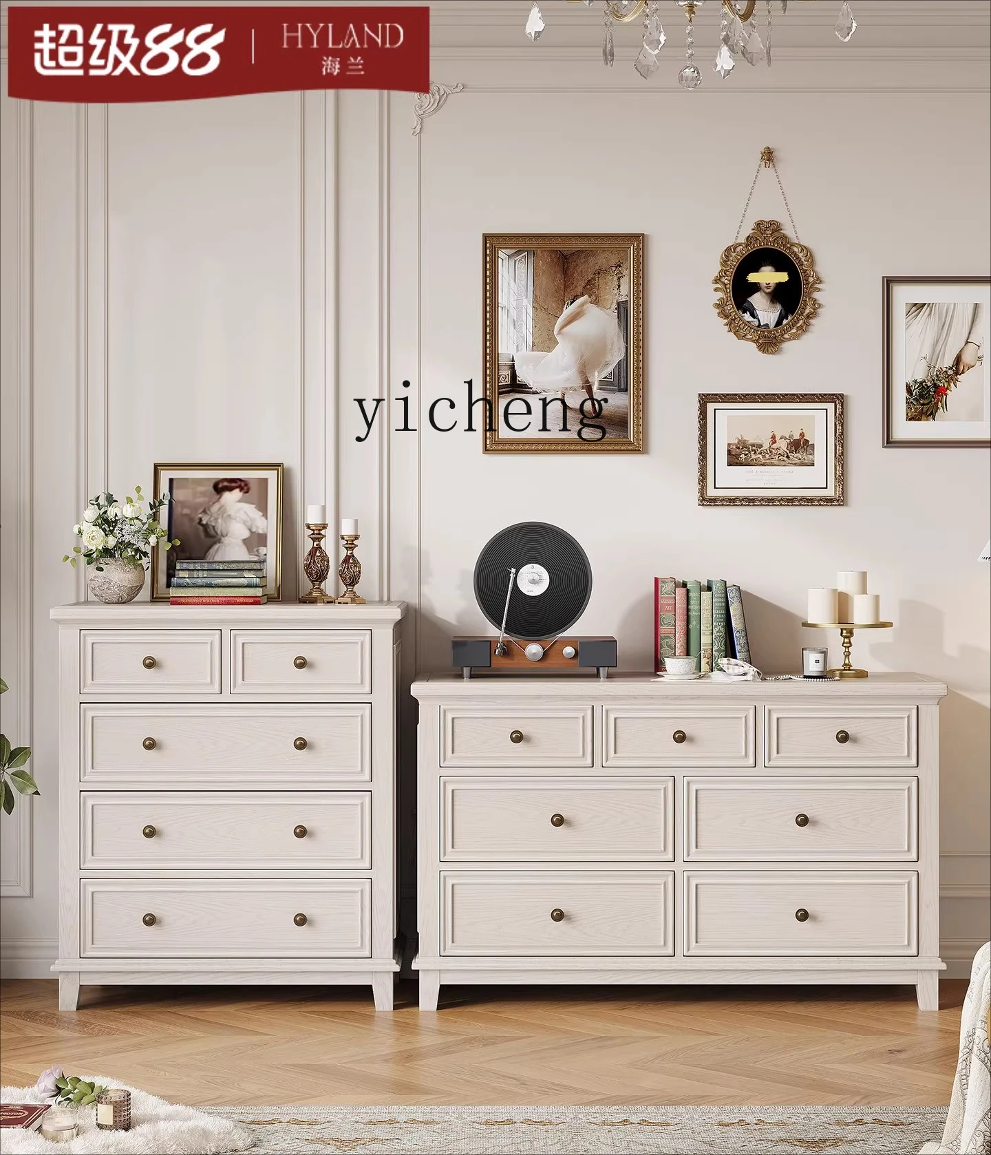 

ZYA living room white solid wood seven-bucket locker household cream wind five-bucket ash wood locker