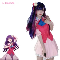 Anime Oshi no Koi Cosplay Costume Ai Hoshino Performance Dress Lolita B-Komachi Idol Aqua Ruby Mother for Women Girls
