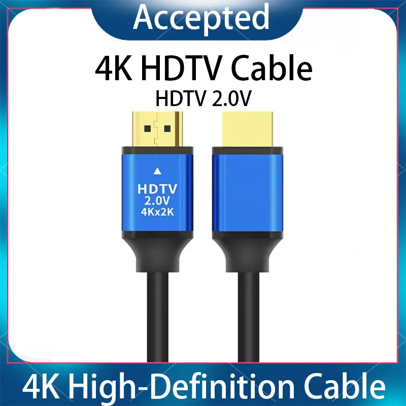 4K 2K HDMI Cable High Speed HDMI 2.0 Cable HDR  ARC Compatible for MacBook Pro TV Projector Splicing Screen  HD Cable