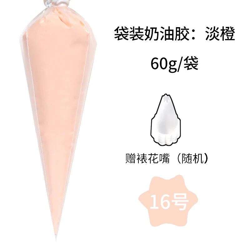 60g Imitations-Creme-Kleber für Charms, handgemachte Handyhüllen, Decoden-Shaker, Schmuckwerkzeuge, professionelle Werkzeuge
