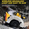 무선 원형 톱, DEWALT 20V MAX 배터리용, 7-1/4 인치 브러시리스 전원 원형 톱, 0-50 도 경사 기능, 경량 2