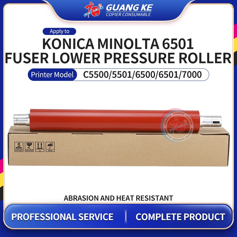 Fuser Lower Pressure Roller For Konico Minolta C5500 5501 6500 6501 6000 7000 Fixing Lower Roller