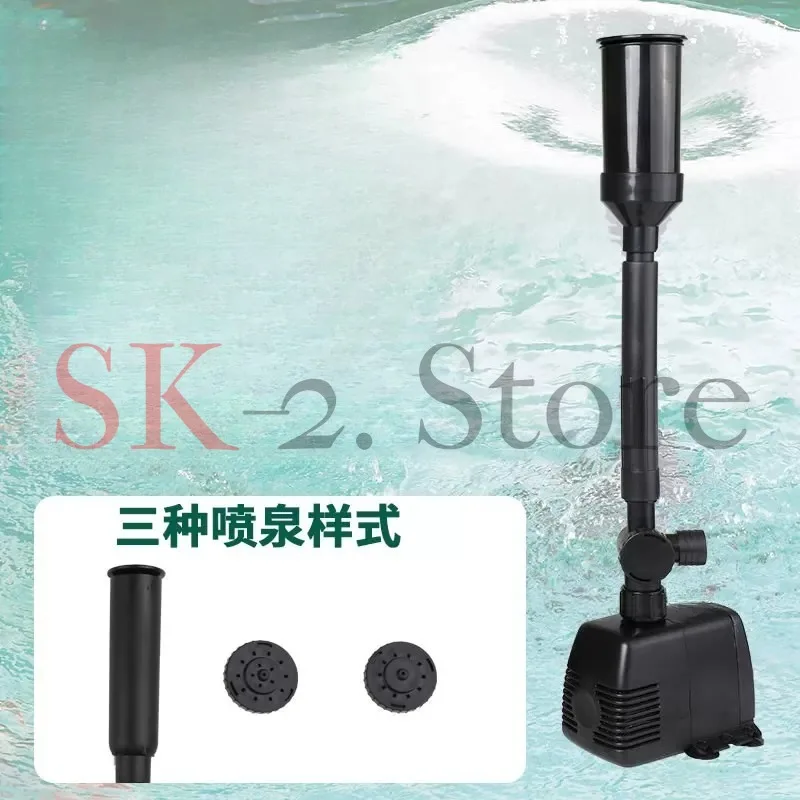Fountain Pump, Carp Pond & Landscape Rockery Pool, Silent Water Circulation Oxygenation Pump