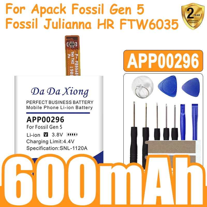 

Сменный аккумулятор DaDaXiong для Apack APP00296 для ископаемых Gen 5/Fossil Julianna HR FTW6035 600 мАч 3,8 В + инструменты