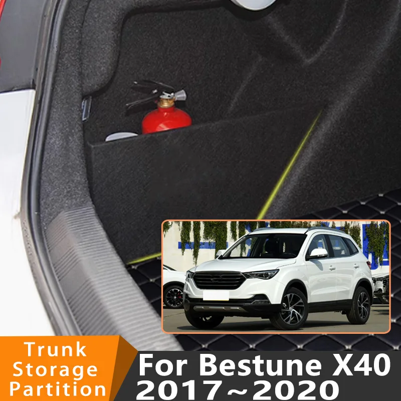 

Автомобильные аксессуары для Bestune X40 2017 ~ 2020 2019, автомобильный органайзер, утолщенная боковая перегородка багажника, детали внутреннего ящика для хранения