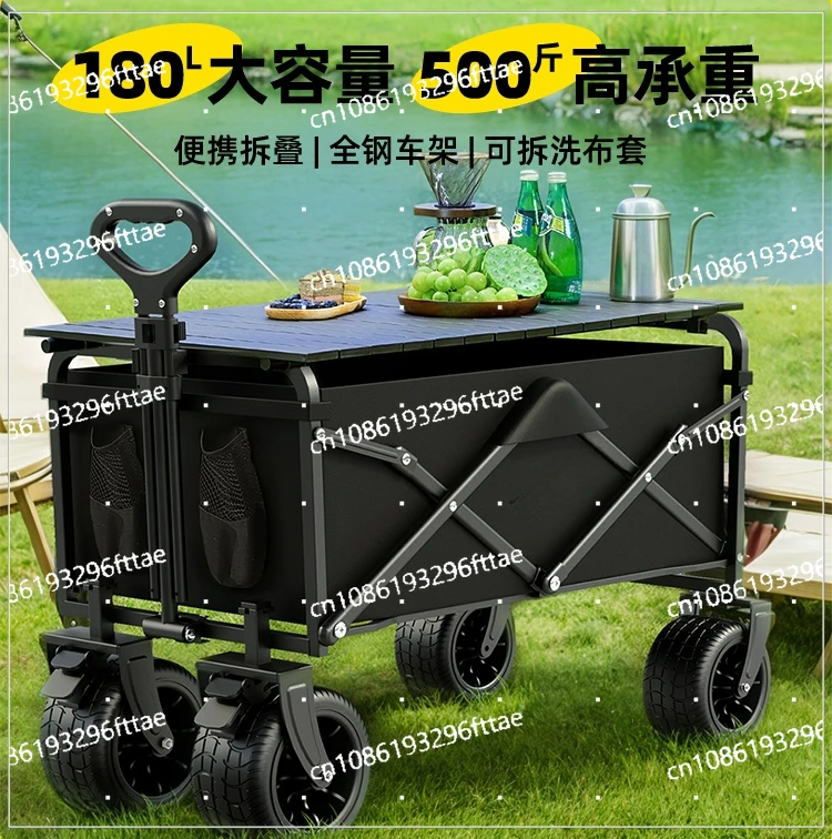 

Camper Outdoor Foldable Oversized Camper Camper Camping Children Can Lie Down Stall Trailer Picnic Trolley Portable