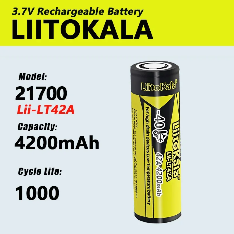 1-26PCS LiitoKala LT42A 21700 4200mAh 3.7V 10C High Discharge Power Rechargeable 21700 Battery Internal Resistance 10mohm