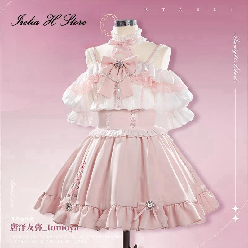 Irelia H Aikatsu! أزياء هوشيميا إيتشيغو التأثيرية هوشيميا إيتشيغو فستان جميل أزياء الهالوين النسائية