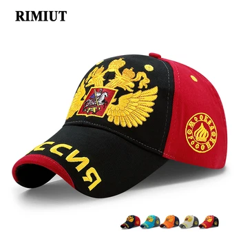 Rimiut rusya ulusal amblemi altın çift başlı kartal kap ayarlanabilir pamuk şapka Snapback Gorras Hip Hop erkekler kadınlar beyzbol şapkası