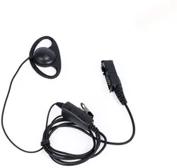 XPR 3500e Earpiece with Mic and PTT, Compatible with Motorola XPR 3300e 3500 3300, Walkie Talkie, G Shaped Headset